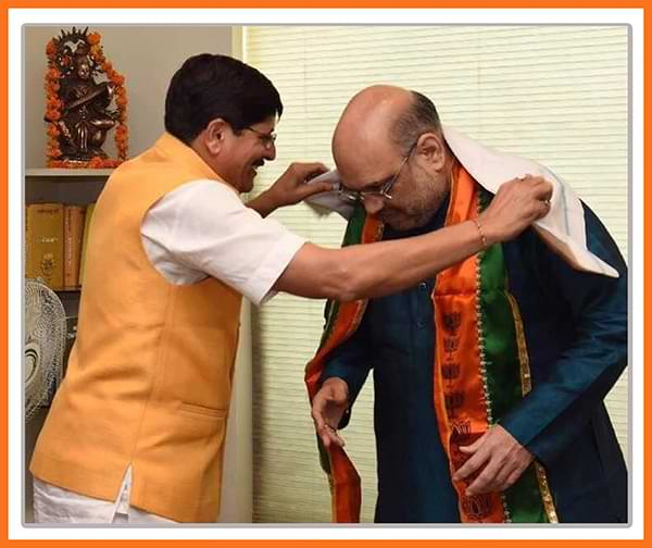 Amit Shah Ji with a BJP leader